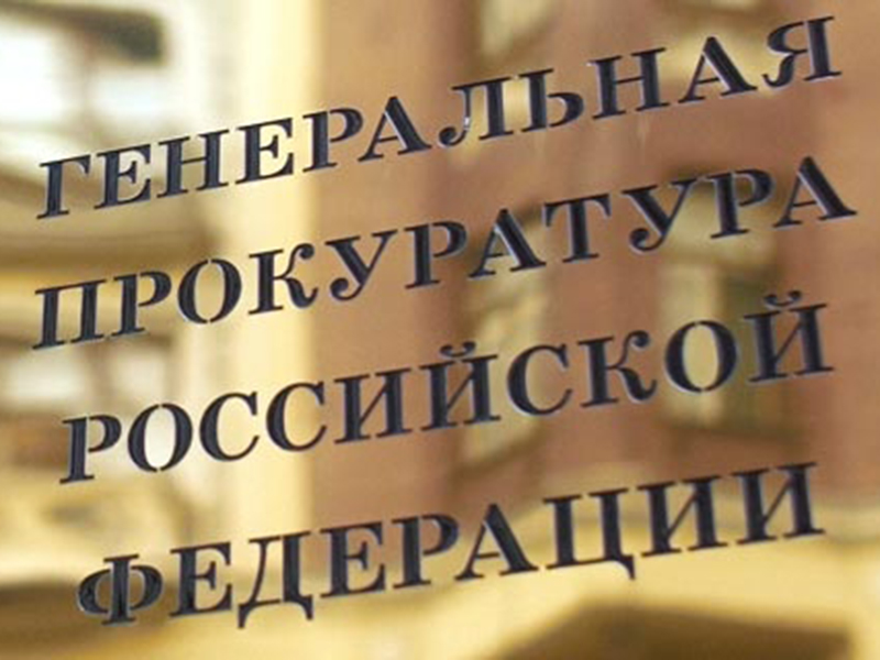 �������������� ����������� ������� ���� �� ������ �� ������ �-11