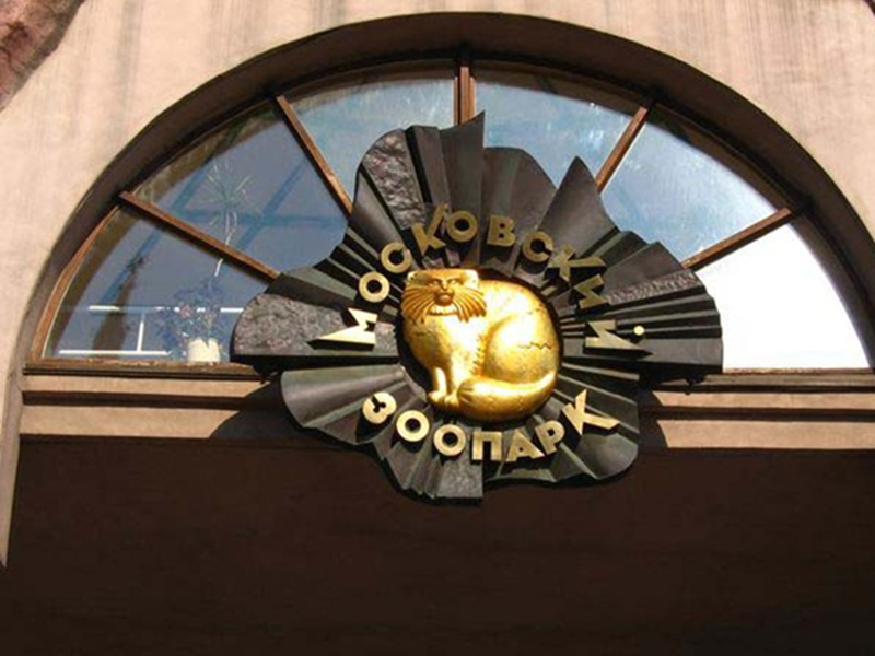 � ���������� ������� ����� ���������