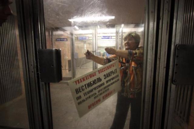 ����������� ����� ������ ����� ����� ������� �� ������ 14 �������