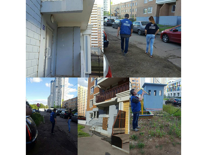 � �������������� ������ ������ ���� "���������� �������"