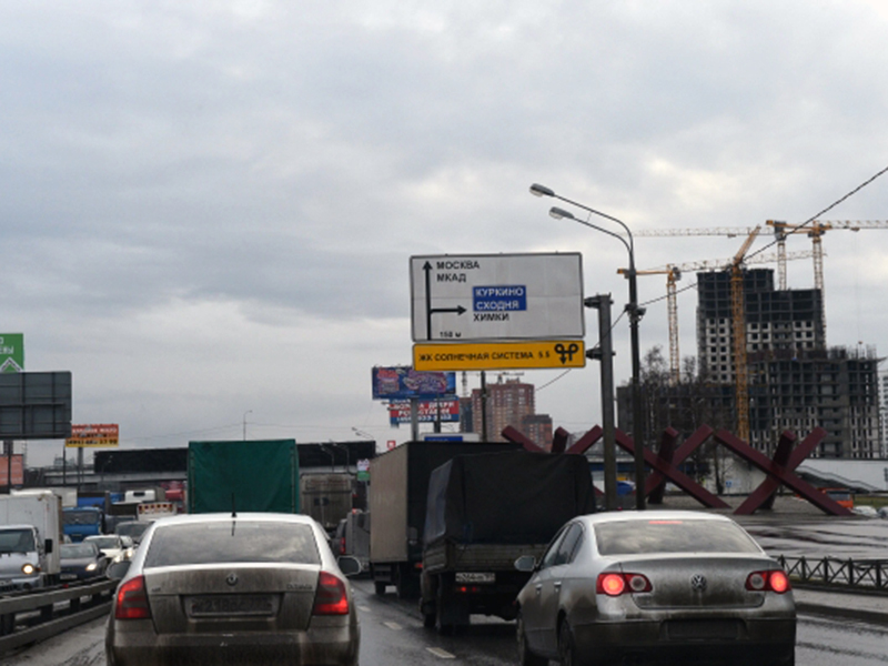 �� ������ �� ������� ������ �-11 ����� ������ ������