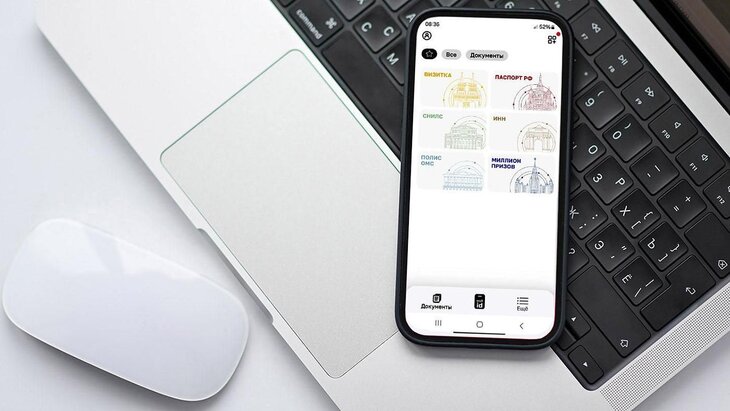 �������: ����� ���������� � �������� ���������� "��� id" ������� � 1,5 ����