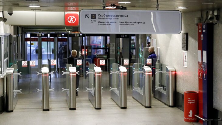 ��������� ������� ����� "����� ������������" � ������ �������� ��������� � 13 ������