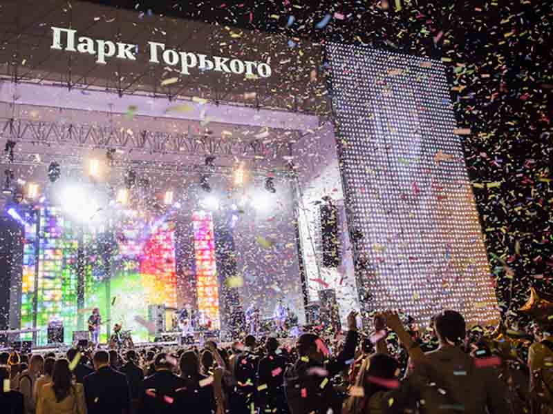 �������������� ����� ����������� ������ ������ ������ �� ������� � "���������� ��������� - 2016"