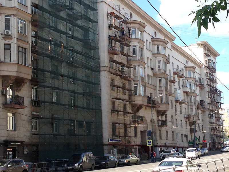 � �������� �������� ������ �� ��������� ���������� � 248 ����� ������