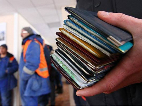 ���� �������� �������� ��� ���������, ��������, ����������