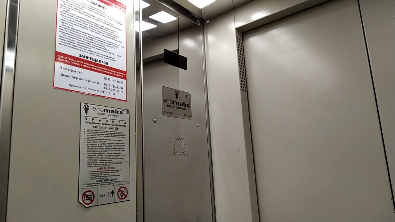 �� 80 ��� ������ ���������� ����� �������� ����� 235 ����� ������