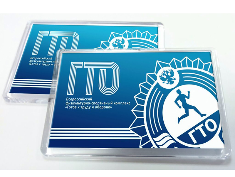 ����� ��� � ���� ������ ��������������� ������ ����� ����� � ����� "��������� �����"