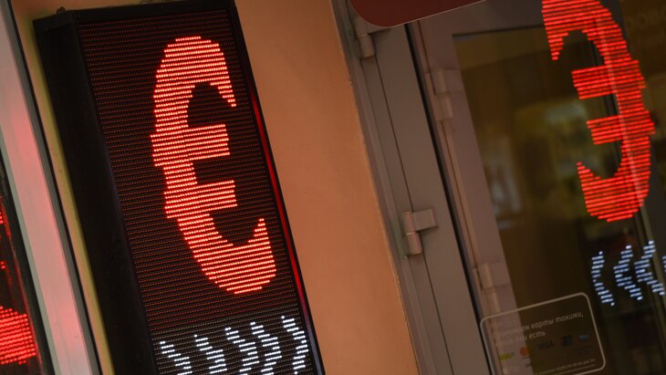 ���� ���� �������� ���� 100 ������ ������� � 19 ������