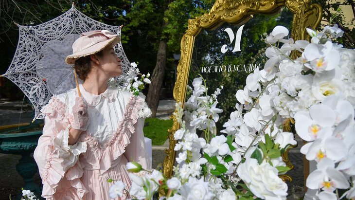 ������ ������ ������� ����� "��������� ����" � "��������"