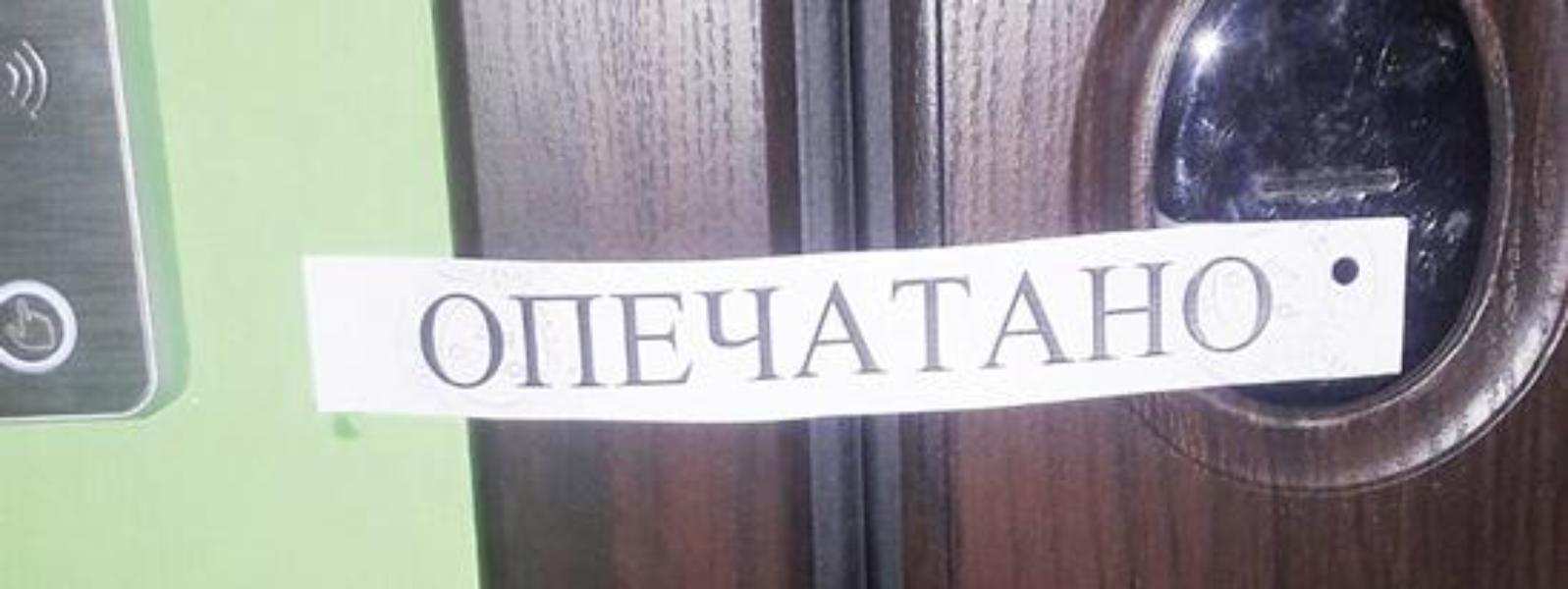 ��������� ���� ����-���� � ����