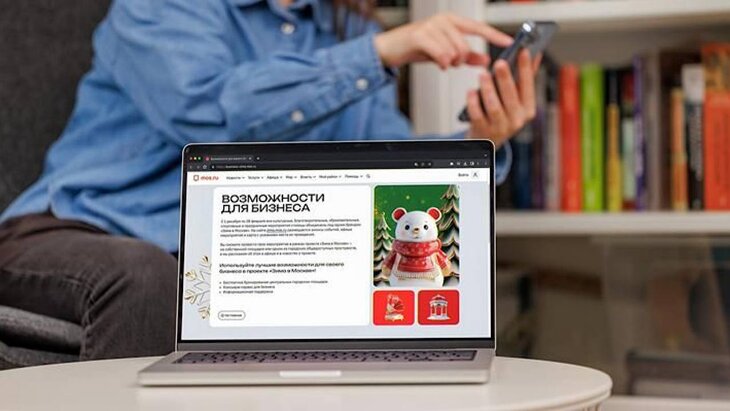 �� ������� "���� � ������" ������ ������ ��� ����������������