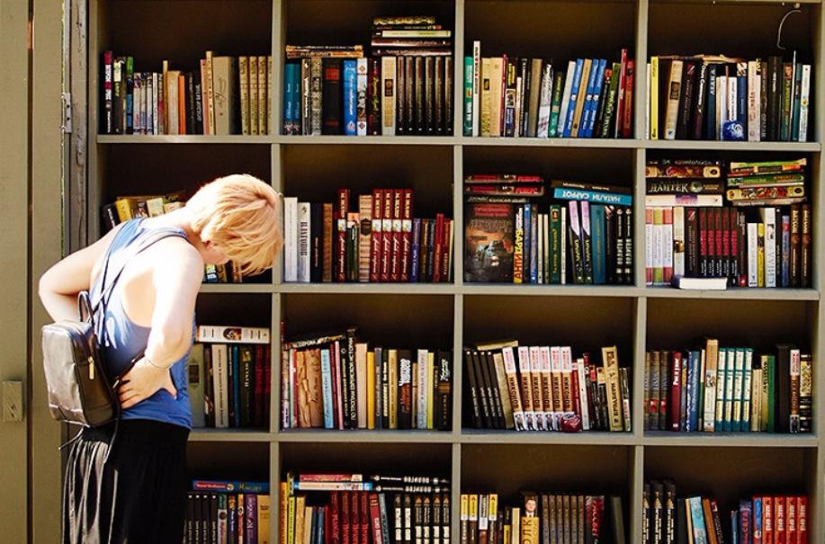 ��� ���� ����� ����������� ��������� � ��������