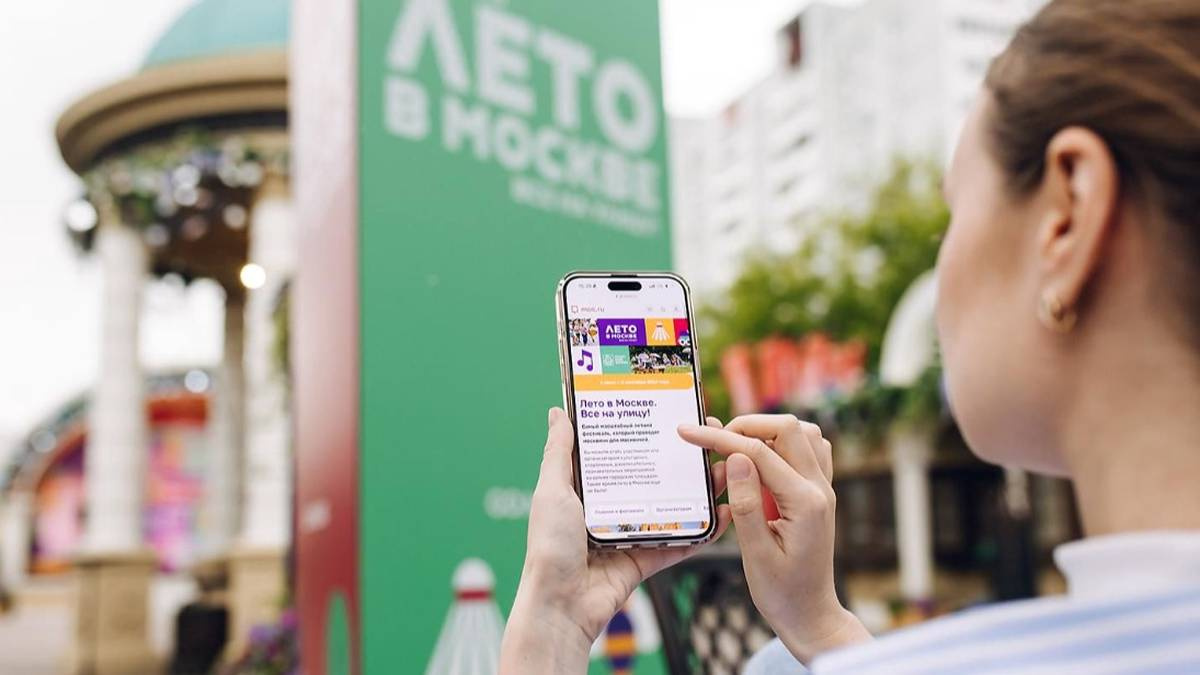 ��������� �������� ����� ������������� � ���� �� ����� ��������� ����� � ������. ��� �� �����!�