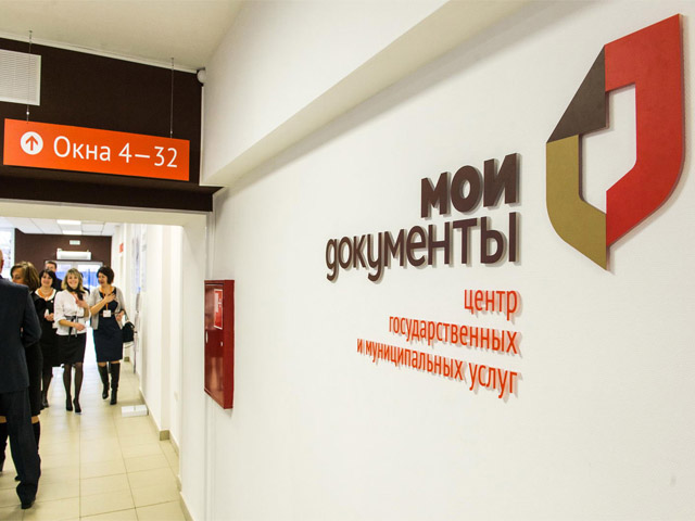 ������ � ������ ������� �� �������������� �����