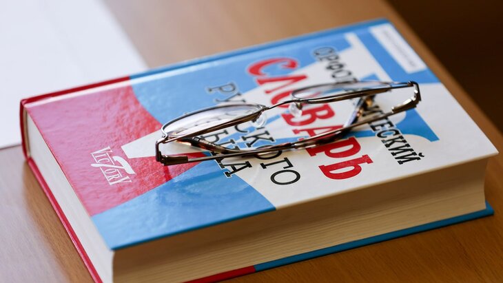 ����� "������" ������� ����� ���������� �������� � ������