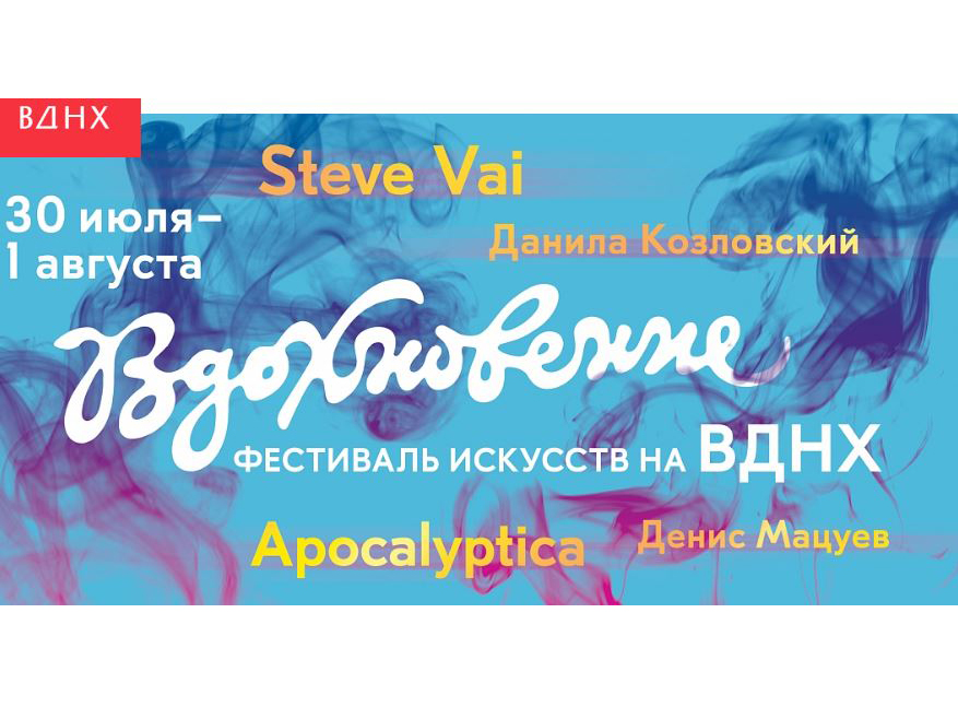 ������������� ���������� �� ��������� "�����������" �� ����