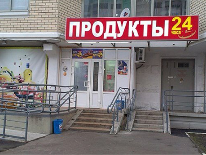 ���������� ����� ��������� ��������� � ����� ����� �������� �������������