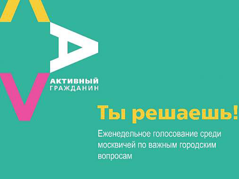 ������ ��� � ��������� ���������� ������� ��������������� �������������� ����� � ���������