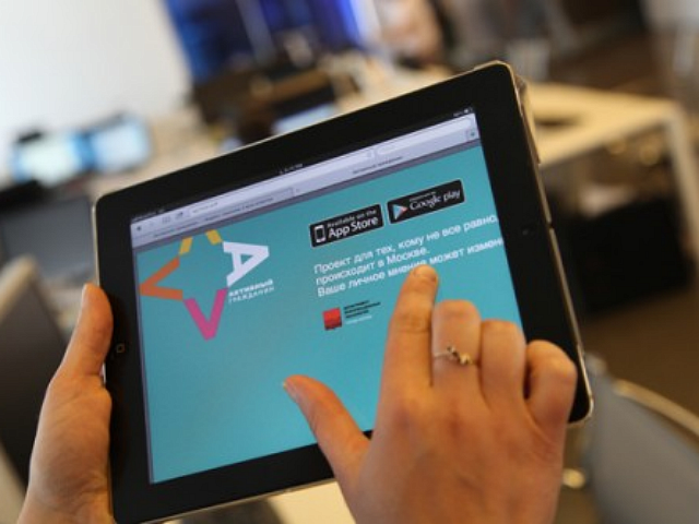 �������� ������������ ������ ������������� ��� ������������� ������������� �� ��������� ������� 