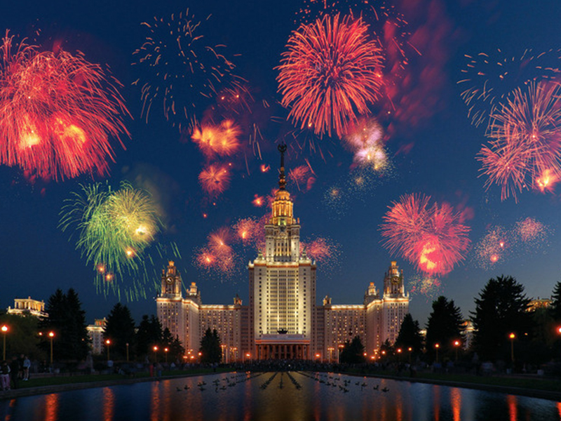 ����� ������� ������ � ���� ������ � ������