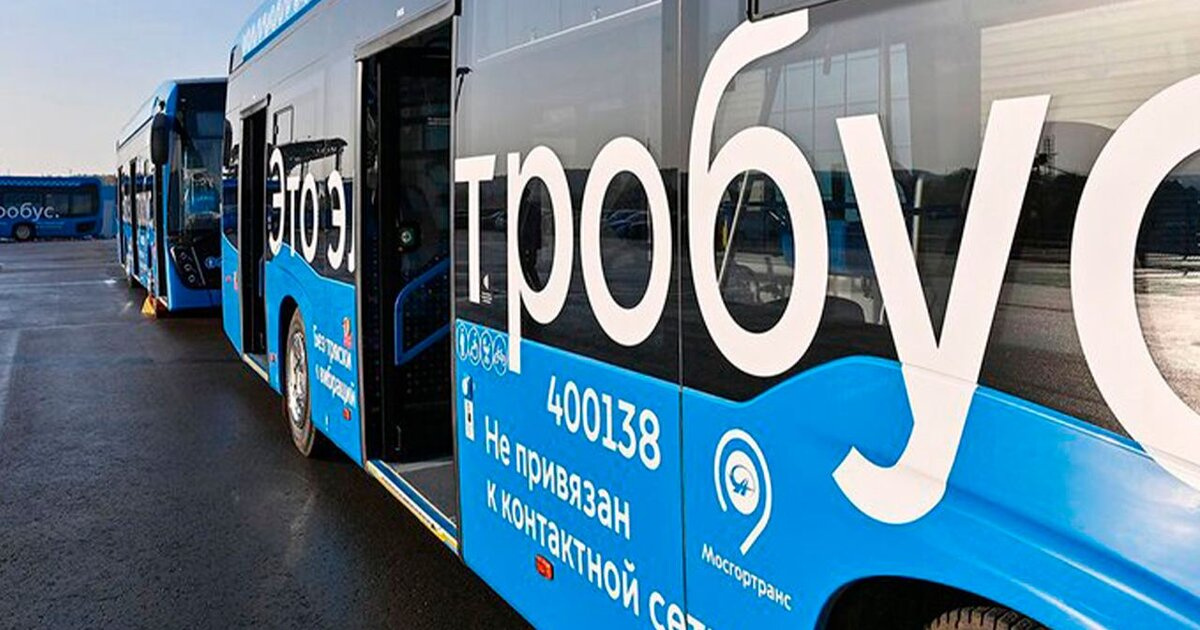 ������� ��������� �919 �� ���-������ ������ ��������� 5 ������