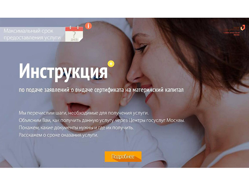 ����� ������������� ���������� �� ����� �������� ������� ���������������� ���������