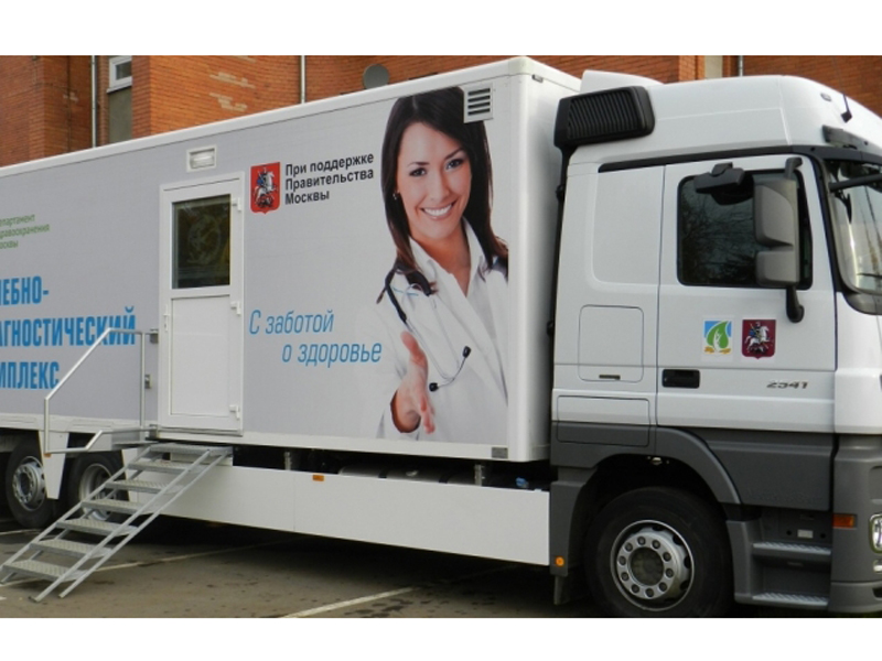 � ������������ ������� ����������� ��������� ��������