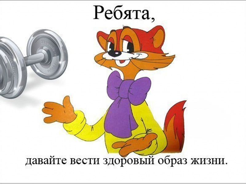 � ������ ������ ��������� ������� ������� � ���