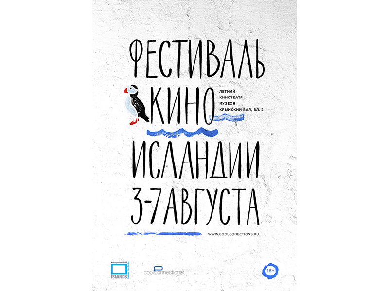 � ������ ������� ��������� ����������� ����