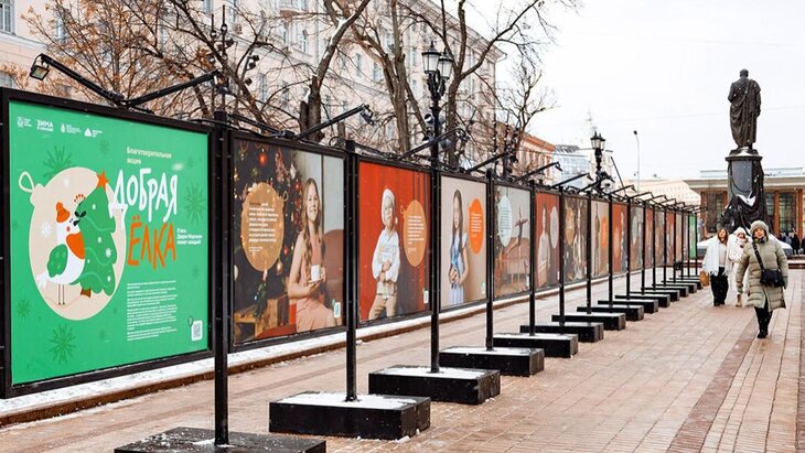 � ������ ������� ��������� ������������ "������ ����" ������� "���� � ������"