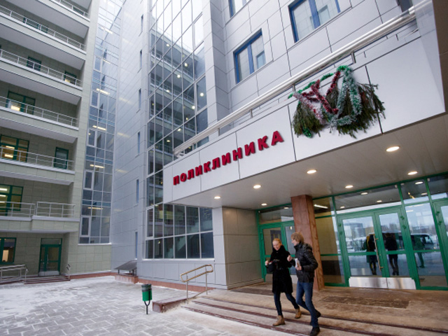 �������: ��������� ����������� �������� ��������� �������� ��������� ������� � �����