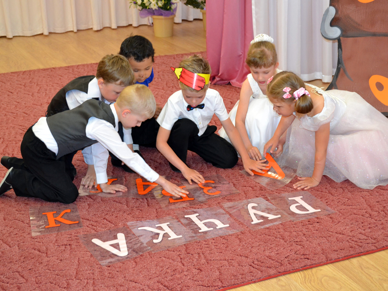 ������� ��� "���������" � �������������� ������ ���������� � 1 ������ ������ �����������