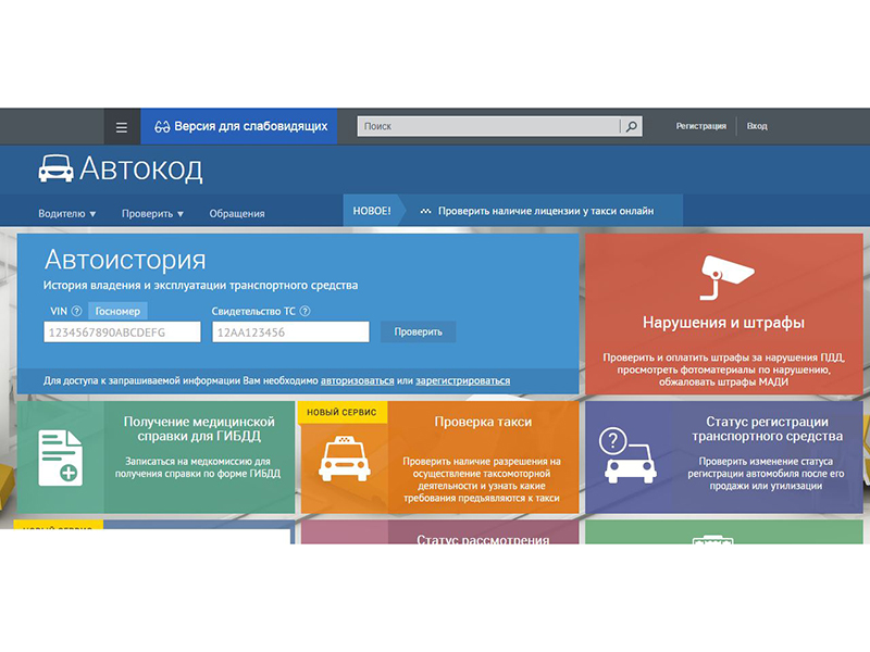 � ������� ������� �������� ������ ����� ������ � ������� ����������� �����