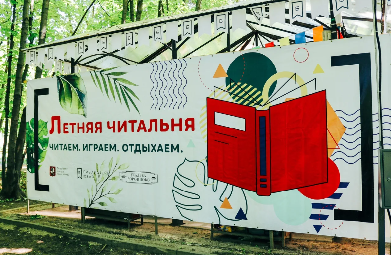 ������ �������� ��������� � ������� ���������