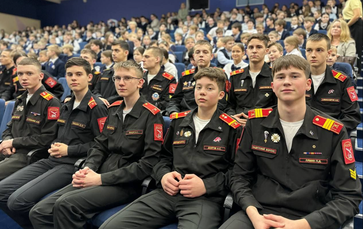 ������������� ������� ������� � ��������� 4-� ������� ����� 1409