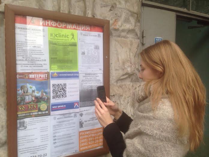 ���������� ������ ���������� � ������� �������������� ����� ������� �������������� 5 ������� ���