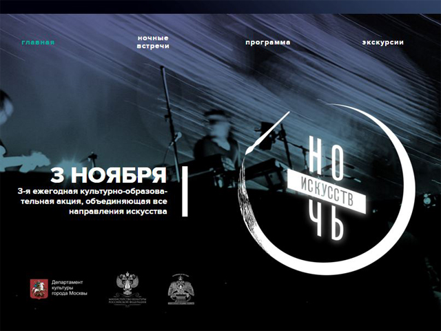 ������� ����������� ������� � ��� � ����� �������� 3-4 ������