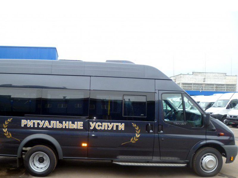 ������������ ���������� ���� ��������� �������: ������ ������ ����� ����� ���������� ����� ��� ��������