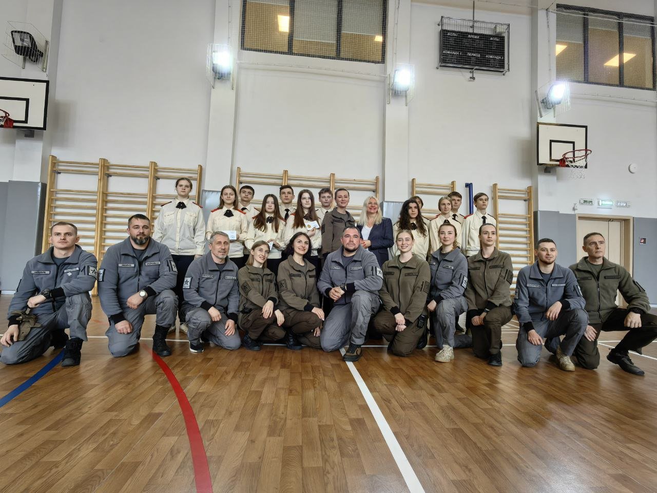 � ���� ������ � 1252 ����� ���������� ������ ����� ���������