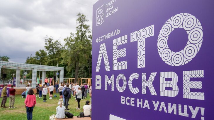 �� ������ ������� "���� � ������. ��� �� �����" ����� �������� 10 ��� �������