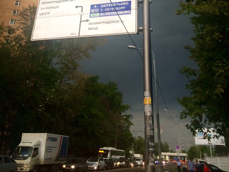 ������ ����� ������� �����