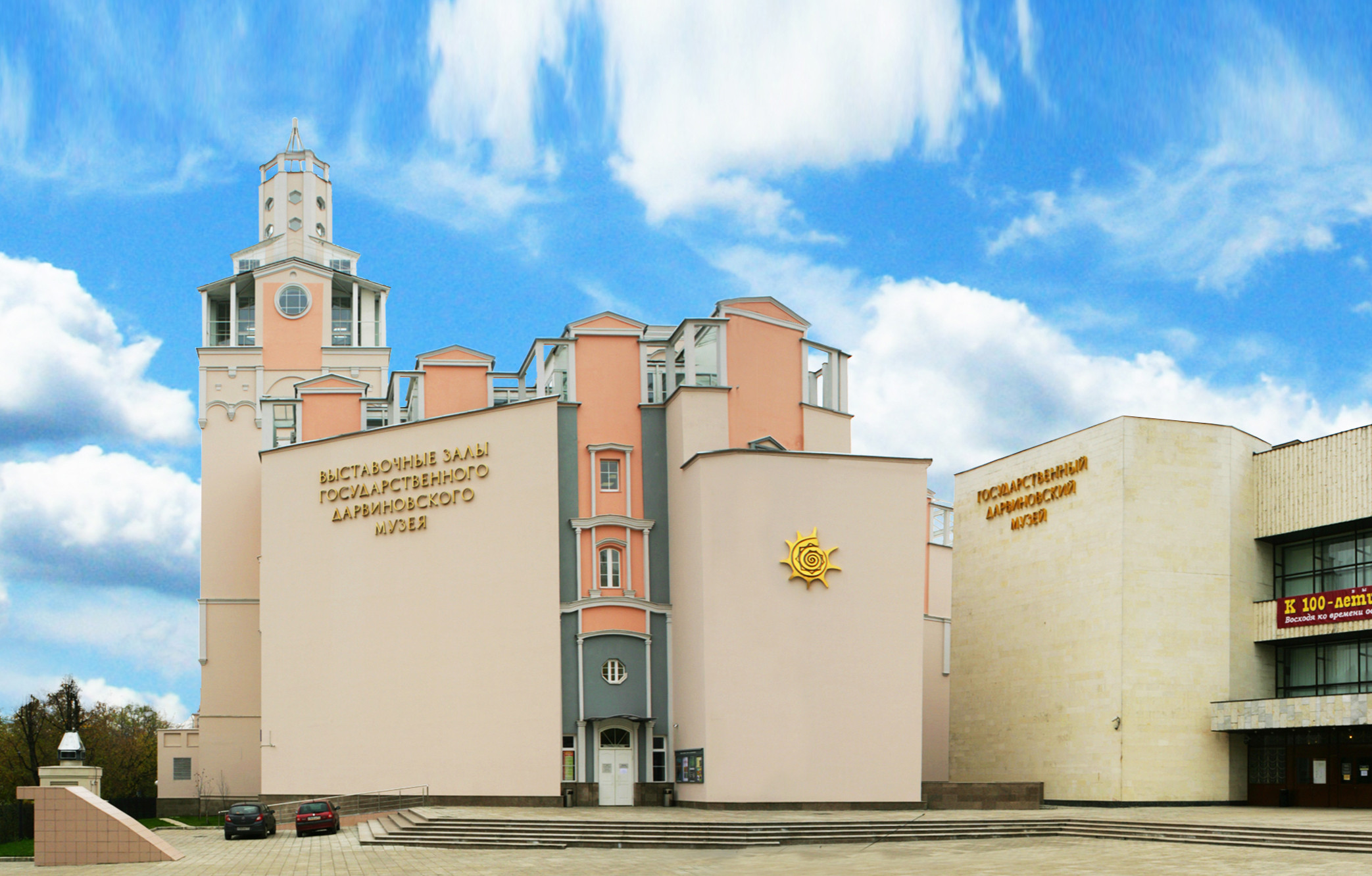 ������������ � �������!�