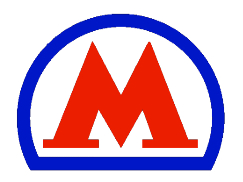  ����� "�" ���������� ����� ������� �������� ������