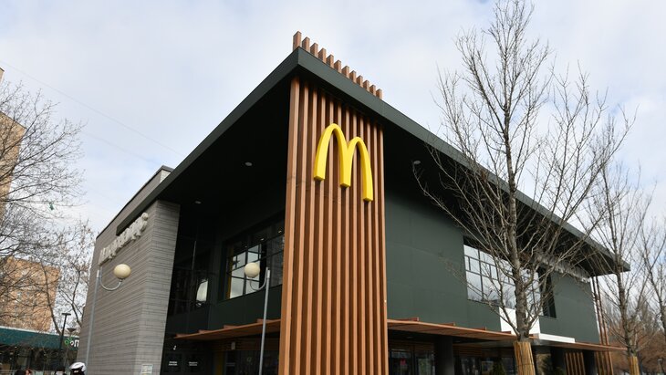  McDonald's ,      