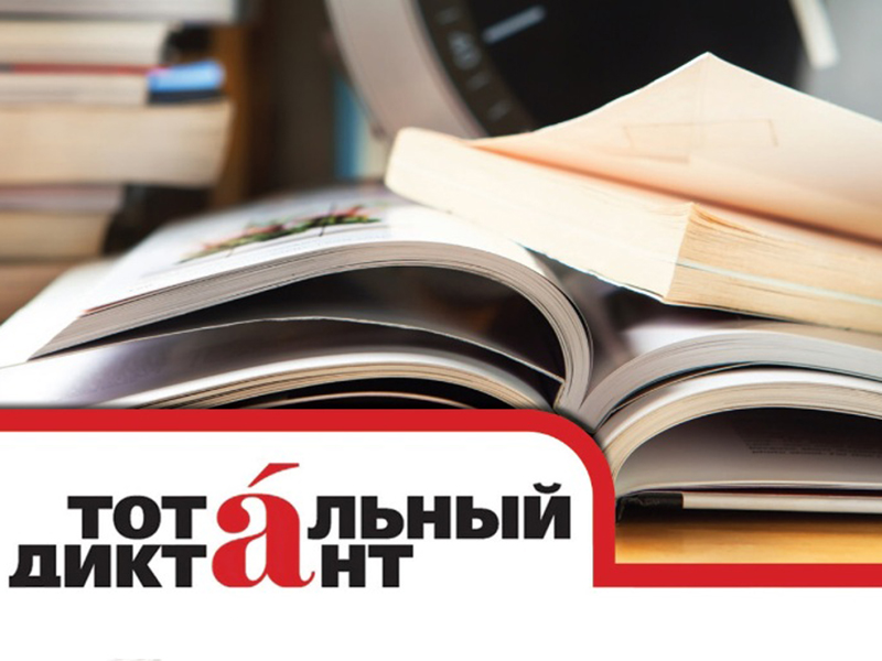 � �������������� ������ "��������� �������" ����� ����� �������� � ����� "�����������"