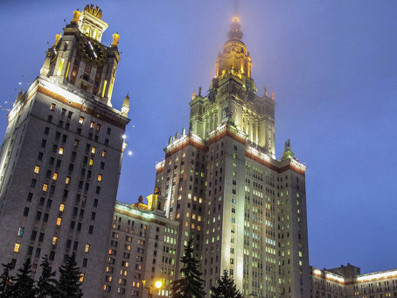 ��� ��������� ������������ ����������� ����� �� �������