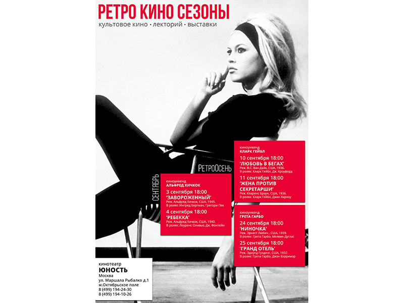 ������������� ���������� �� "���������������" � ��������� ������