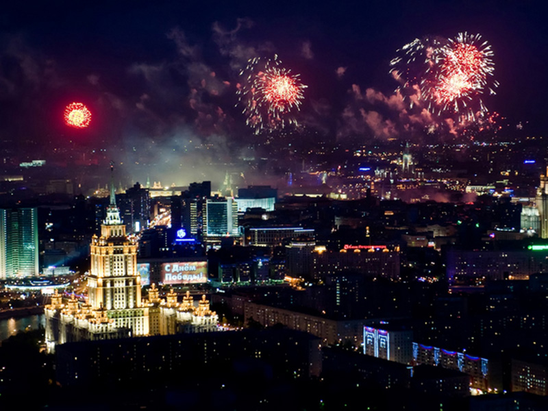 9 ��� ����� ����� ����� ������ � 16 �������� � ������