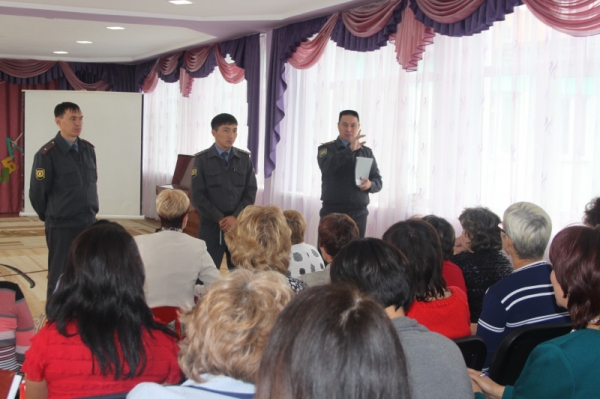 ������� � ����������� ������ ���� �43